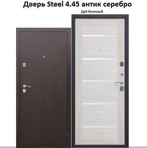 STELL 4,45 (Дуб Беленый)